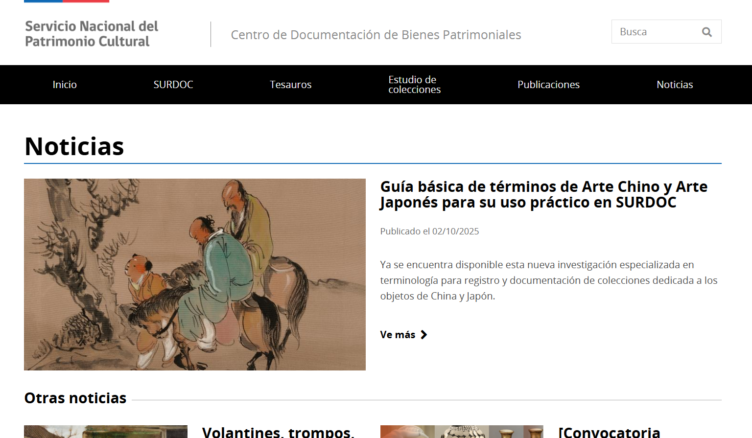 imagen del portal de CDBP