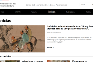 imagen del portal de CDBP